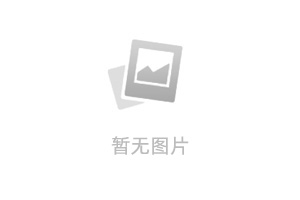 paypal 充值哔哩哔哩电池详细操作步骤