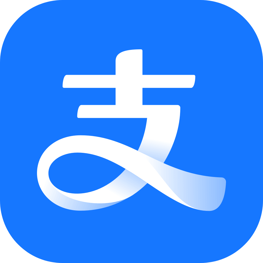 支付宝代充